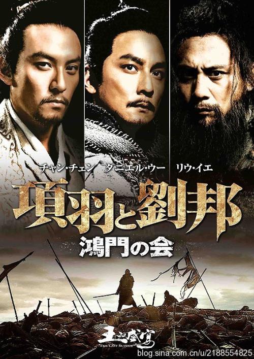 日本语检定协会定证书真实样板